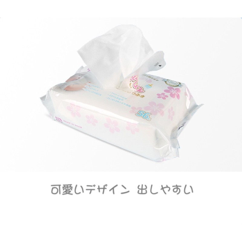 Baby Product Manufacturer - AMICO Baby Smooth