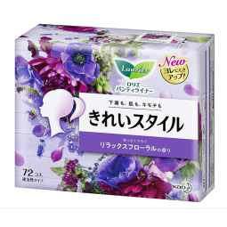 Pantiliner Supplier - Breathable Ultra-Thin Regular