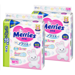 Disposable Diapers Supplier - Tape Non Woven Fabric