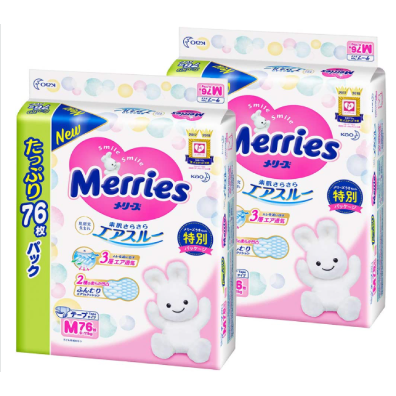 Disposable Diapers Supplier - Tape Non Woven Fabric