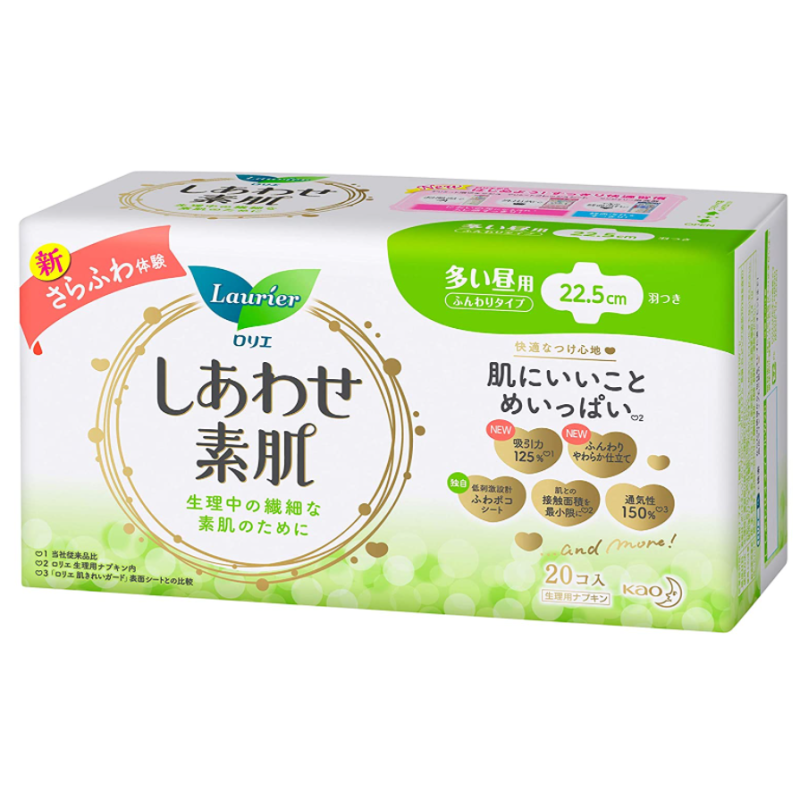 Sanitary Pad Factory - Kao Cotton Soft Day Use