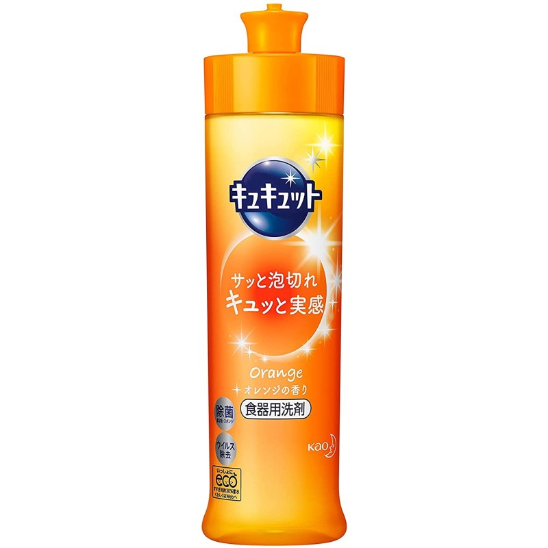 Dish Detergent Factory - Kao Cucute Liquid 240ml