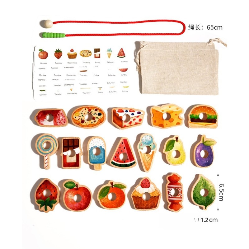 Educational Toys Manufacturer - Safe Wooden Caterpillar Rope Games