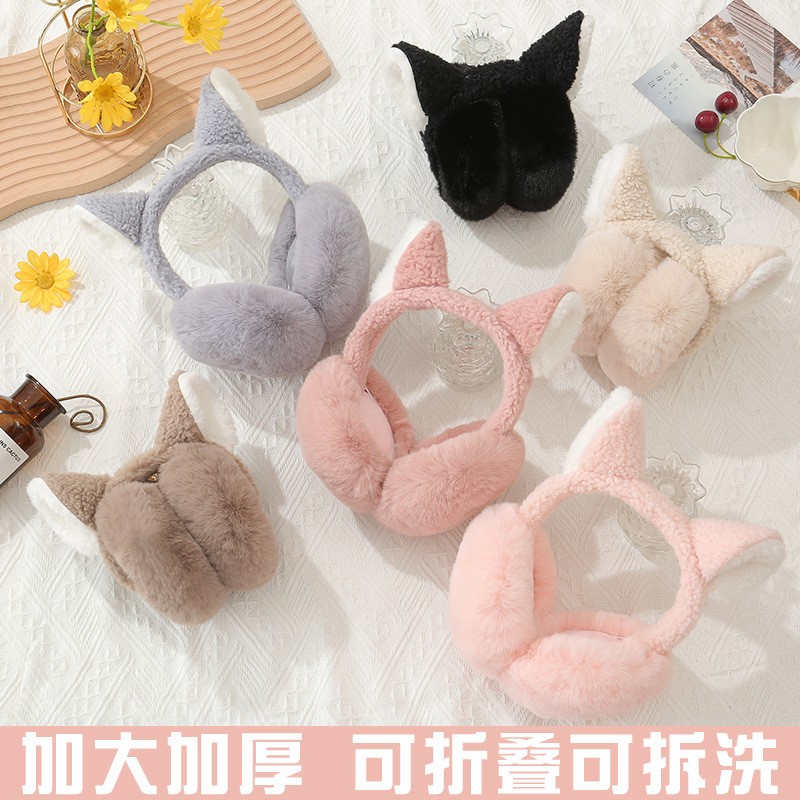 Hair Rope Manufacturer - Children Super Cute Animal Princess