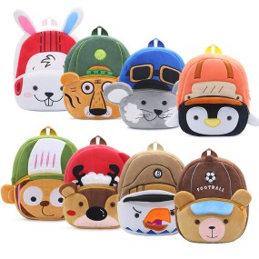 Kids Backpack Factory - Unisex Waterproof Plush Animal Sports