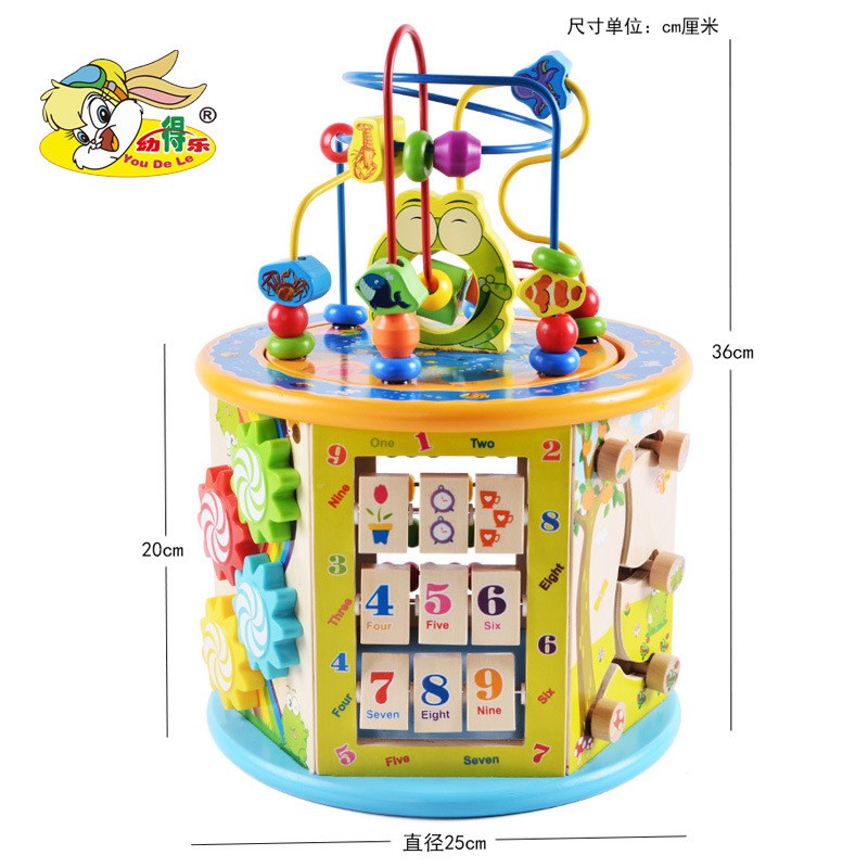 Wooden Puzzle Factory - Large Multifunctional Bead Treasure Chest
