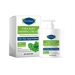 Body Cream Factory - Collagen Care Moisturizes Brightens