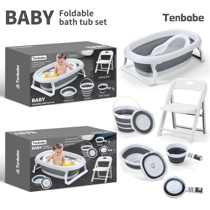 Bath Chair Set Manufacturer - Multifunctional Six-Piece Folding