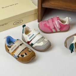 Children Sneakers Factory - New Summer Fashion Color-block