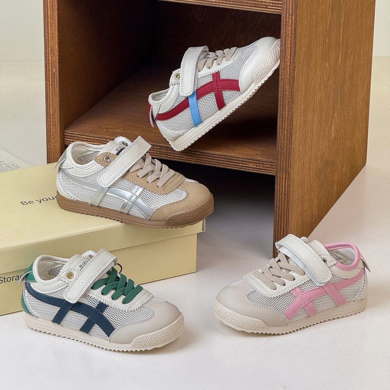 Boat Shoes Factory - 2025 Summer German Training Contrast