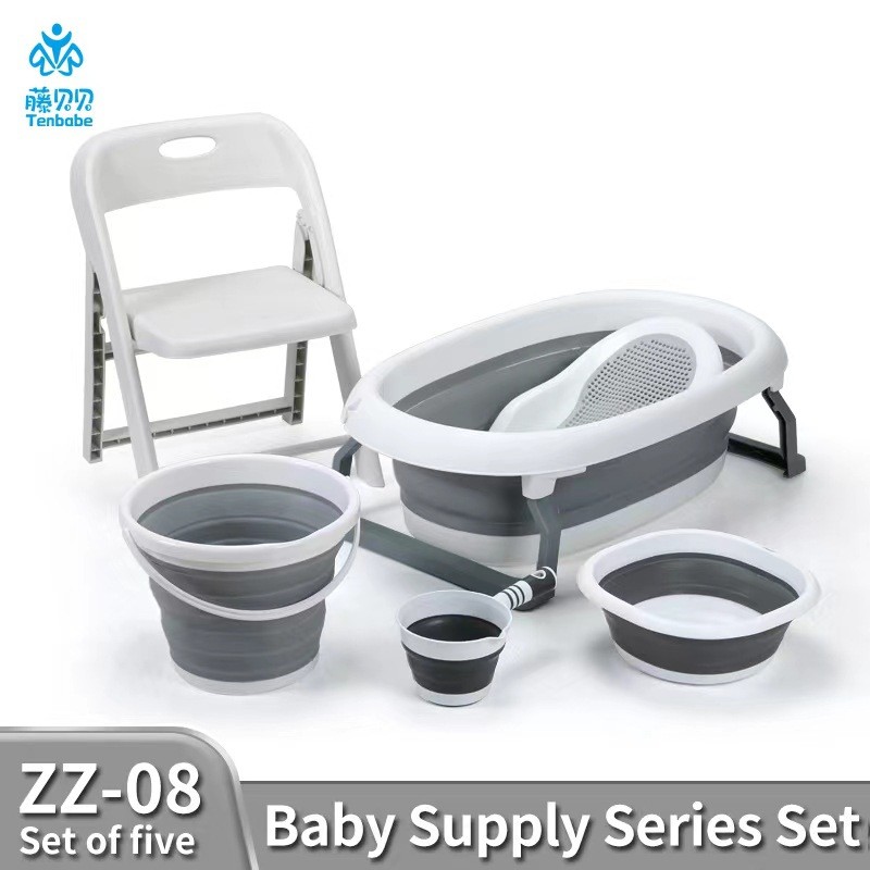 Bath Chair Set Manufacturer - Multifunctional Six-Piece Folding