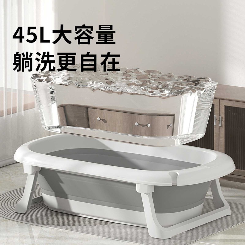 Bath Chair Set Manufacturer - Multifunctional Six-Piece Folding