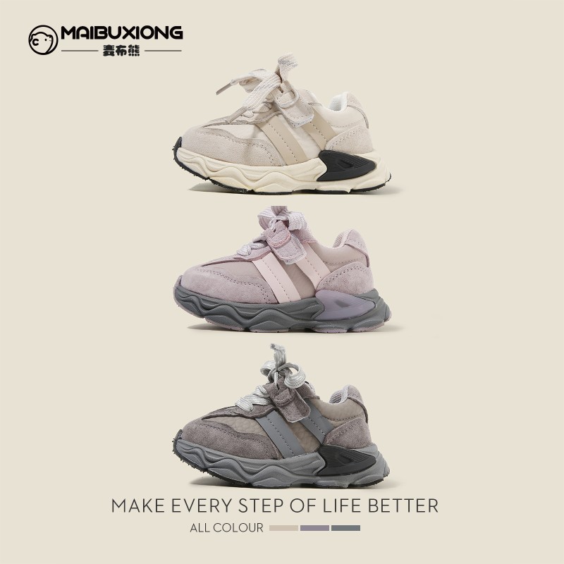 Baby Sandals Manufacturer - Cute Ruffle Outdoor Anti-Slippery