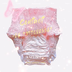 Sanitary Napkin Pants Manufacturer - Disposable