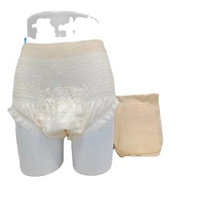 Incontinence Underwear Manufacturer - OEM Discreet