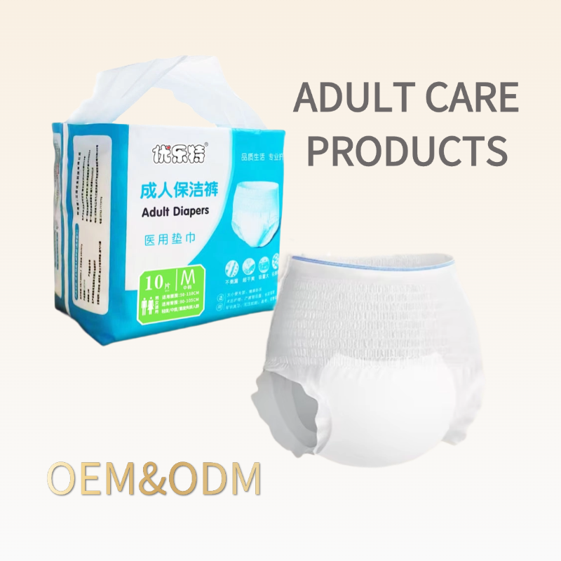 Incontinence Underwear Manufacturer - Adult Care