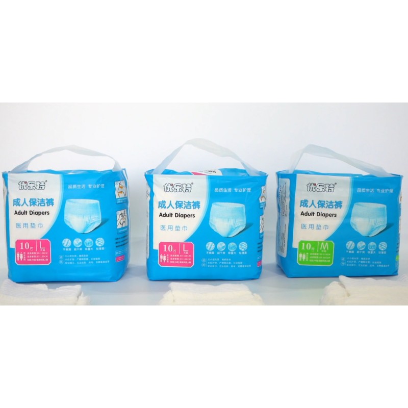 Incontinence Underwear Manufacturer - Adult Care