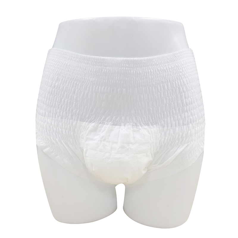 Incontinence Underwear Supplier - OEM Unisex