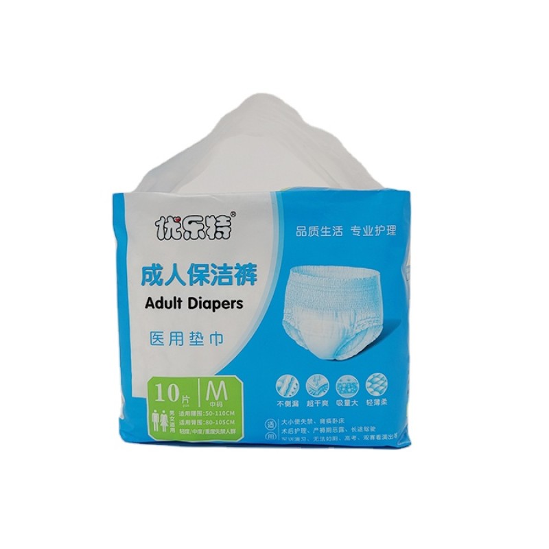 Adult Diaper Manufacturer - Your Brand Wholesale