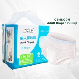 Incontinence Underwear Factory - Kafurou 1000ml Absorbency
