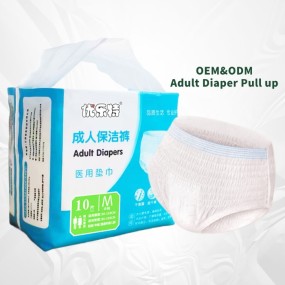 Incontinence Underwear Factory - Kafurou 1000ml Absorbency