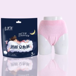 Sanitary Underwear Manufacturer - Disposable Breathable