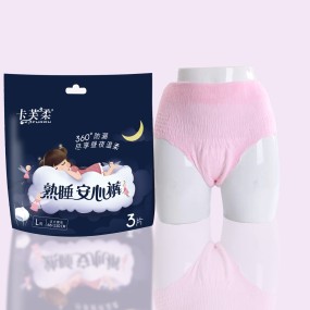 Sanitary Underwear Manufacturer - Disposable Breathable