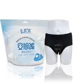 Period Panties Supplier - Ultra-Thin Black Breathable