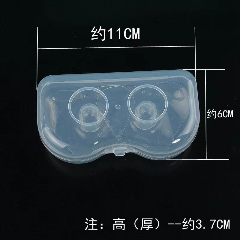 Nipple Shield Manufacturer - 2 Pcs BPA Free Protection Cover