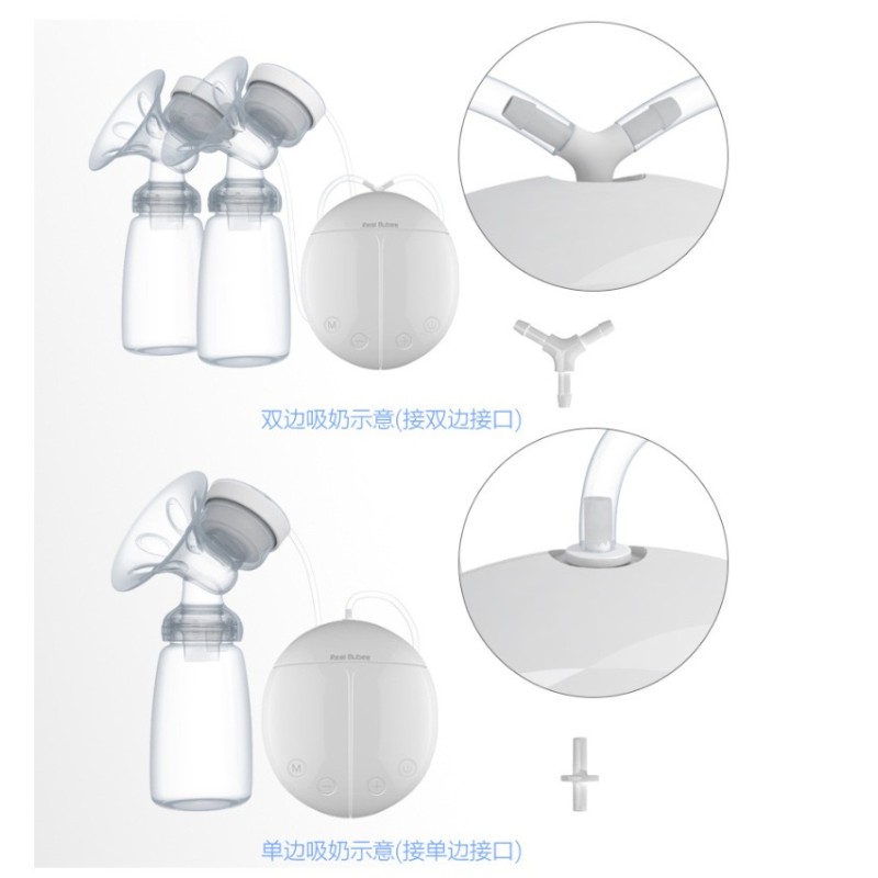 Electric Breast Pump Manufacturer - Hot Selling Cheap Multi Function