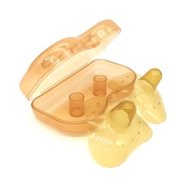 Nipple Shield Factory - Everystep 2pcs_set Silicone Protector