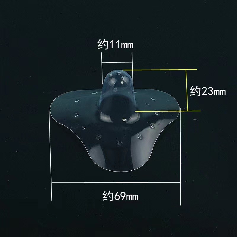 Nipple Shield Manufacturer - 2 Pcs BPA Free Protection Cover