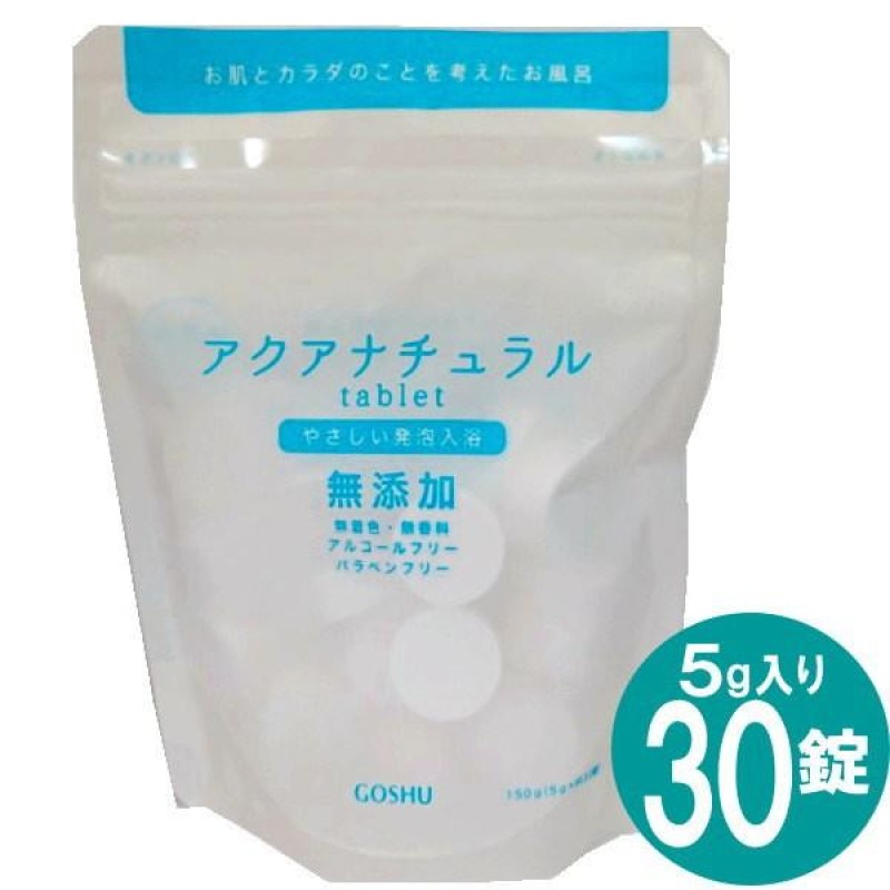 Sleep Air Freshener Factory - ST Ai Shi Ting 50ml