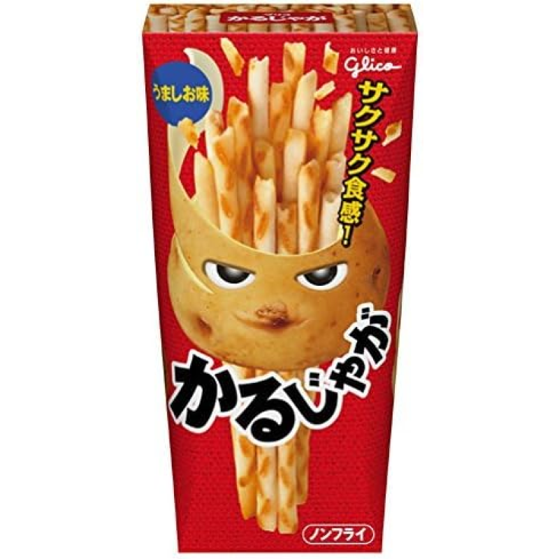 Rice Crackers Supplier - Japanese Ezaki Glico Scallop