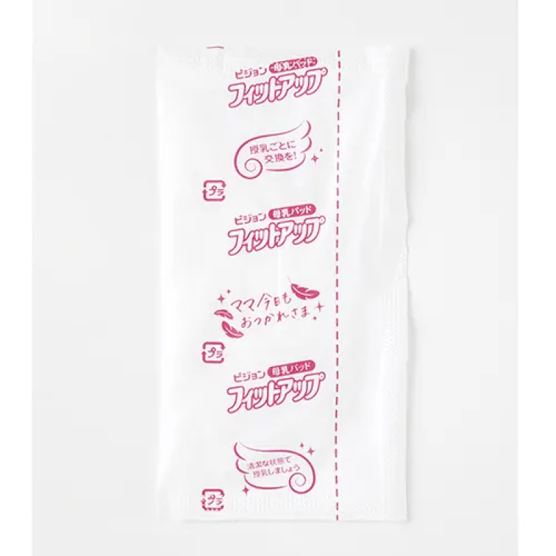 Baby Shampoo Supplier - Pigeon Green Tea Herbal