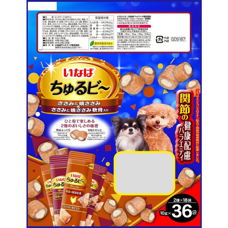 Pet Wipes Manufacturer - Naturals 100% Plant