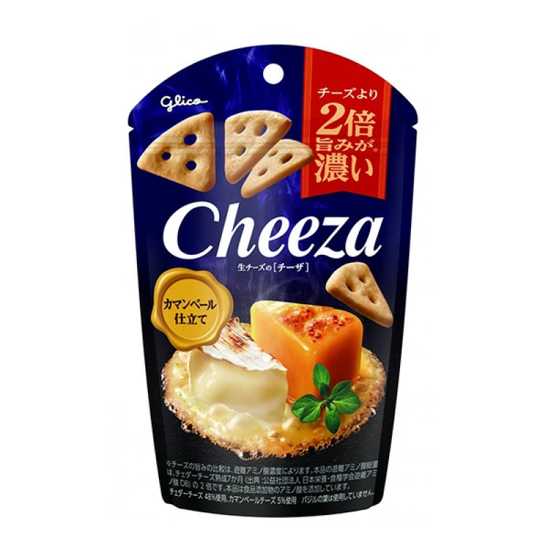 Chicken Snack Supplier - YCx Boxed Solid Force