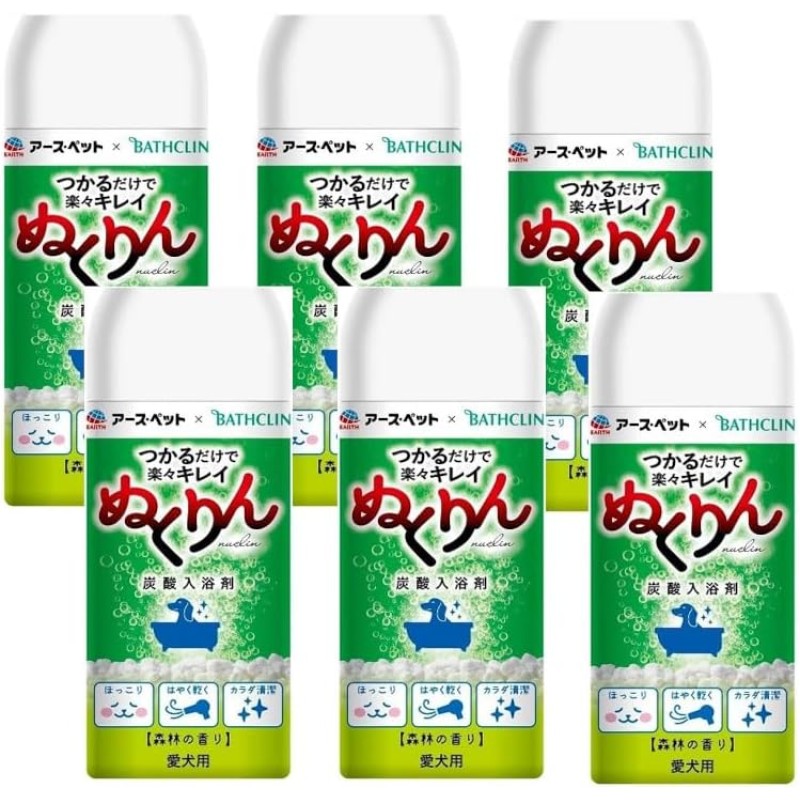 Dog Towel Supplier - Towel for Large Dog