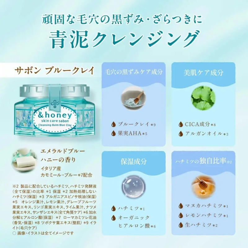 Camphor Ball Supplier - Family-Safe Eco-Friendly