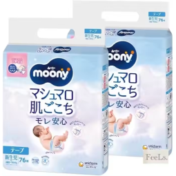 Baby Products Manufacturer - Japanese Wholesale