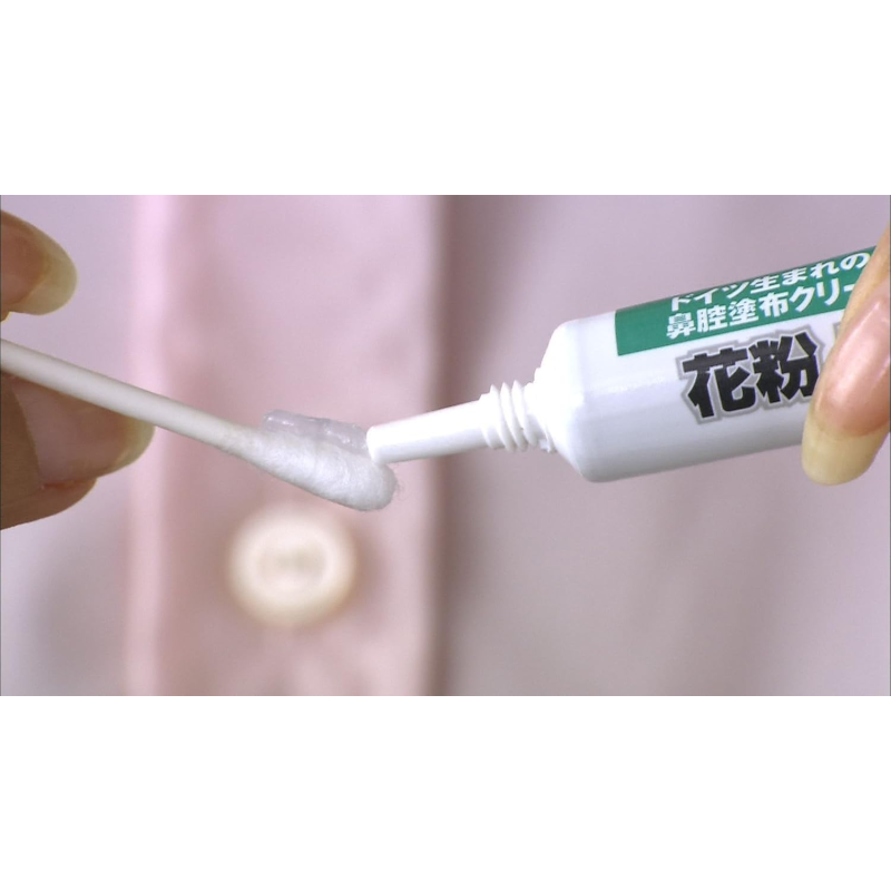 Shampoo Manufacturer - Wholesale Organic Argan