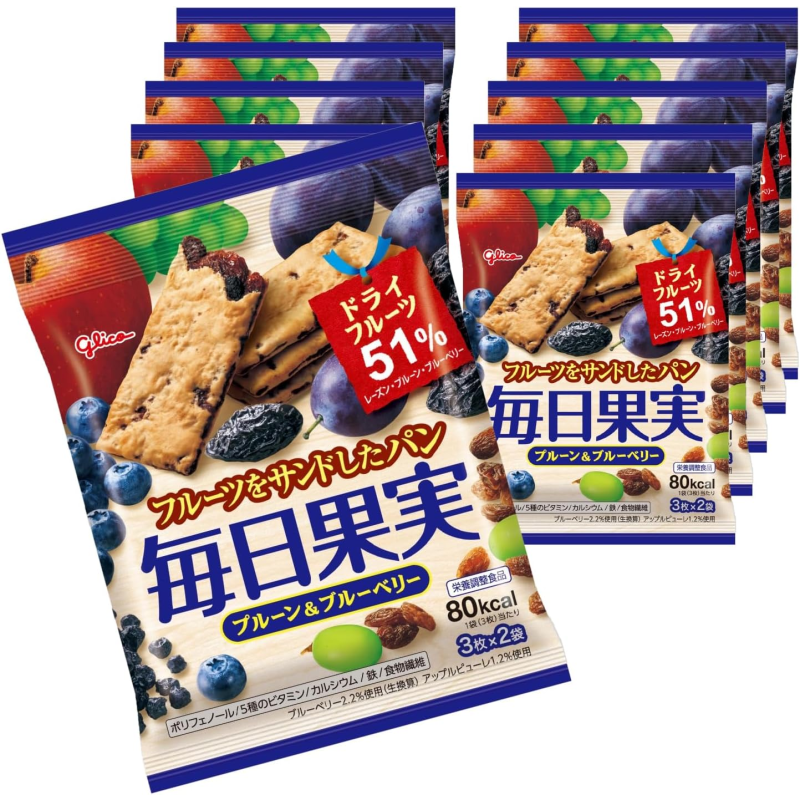Nut Chocolate Supplier - Ezaki Glico Nuts Pocky