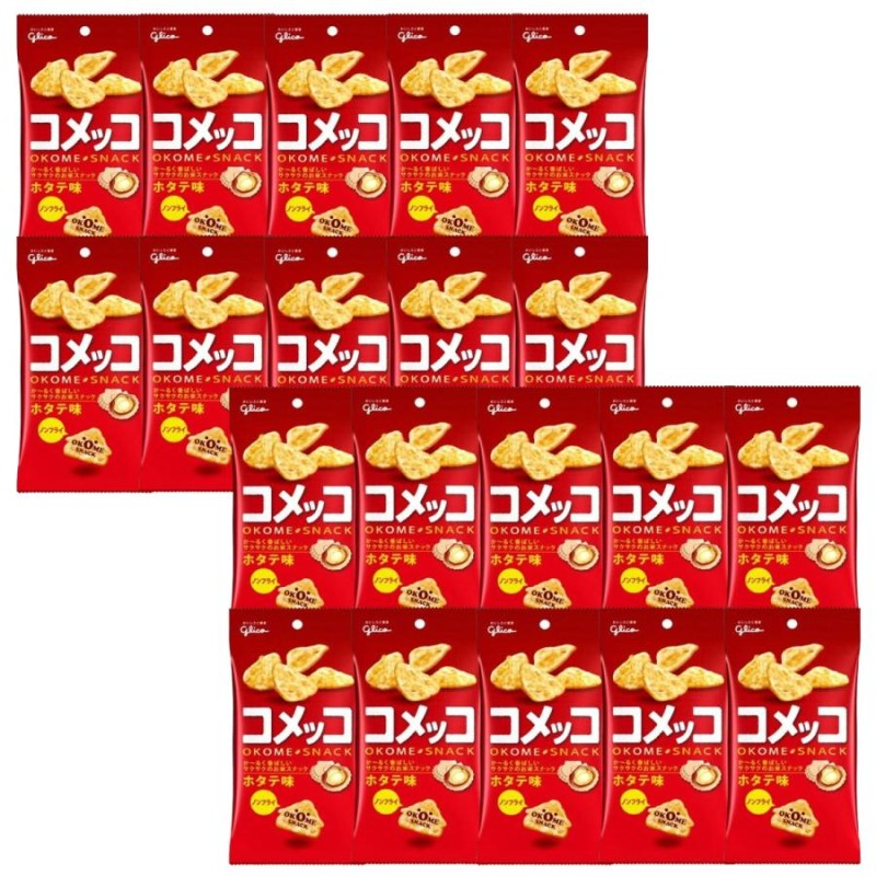 Millet Biscuits Factory - Glico 840g Soft Grain