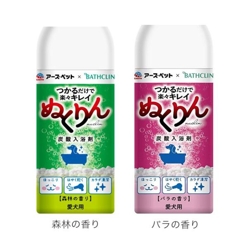 Dog Towel Supplier - Towel for Large Dog