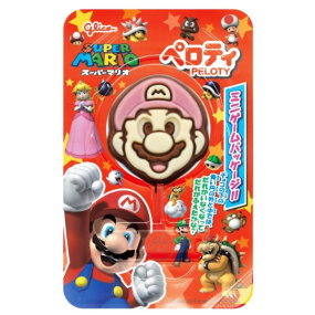 Flavored Candy Manufacturer - Ezaki Glico Daily