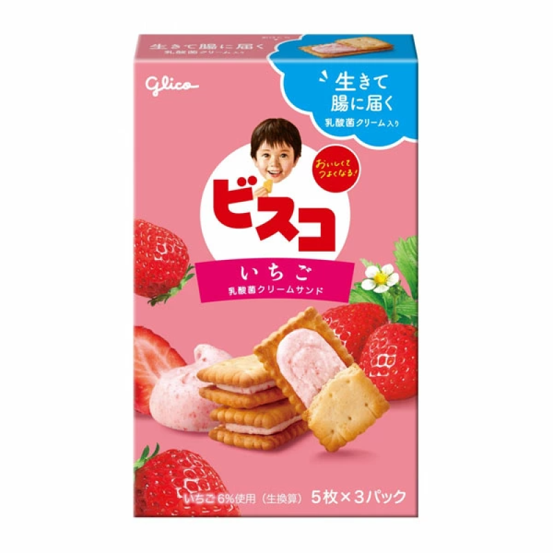 Snack Set Manufacturer - Glico Karu Jashi Soft