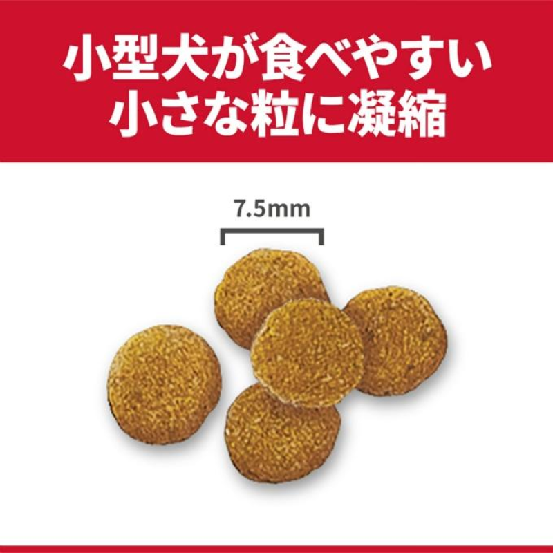 Pet Food Manufacturer - OEM ODM Inaba Soft