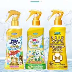 Mosquito Heater Factory - Odorless 150-Day Battery