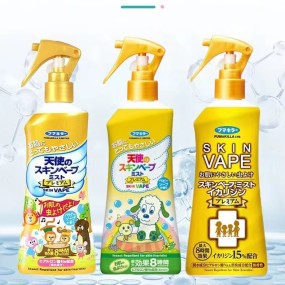 Mosquito Heater Factory - Odorless 150-Day Battery