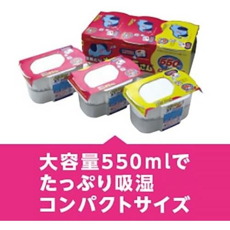 Mosquito Repellent Factory - Kincho Wrist Bracelet